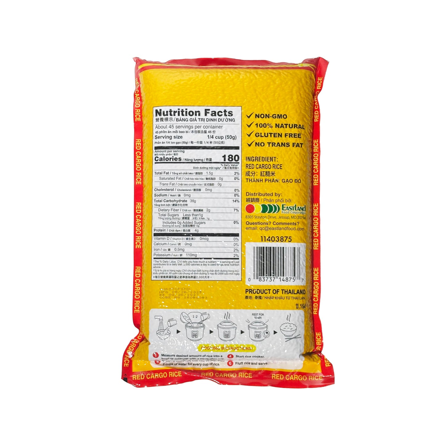 Asian Best Premium Select Authentic Red Rice, Non-GMO, 5 Pound Bag