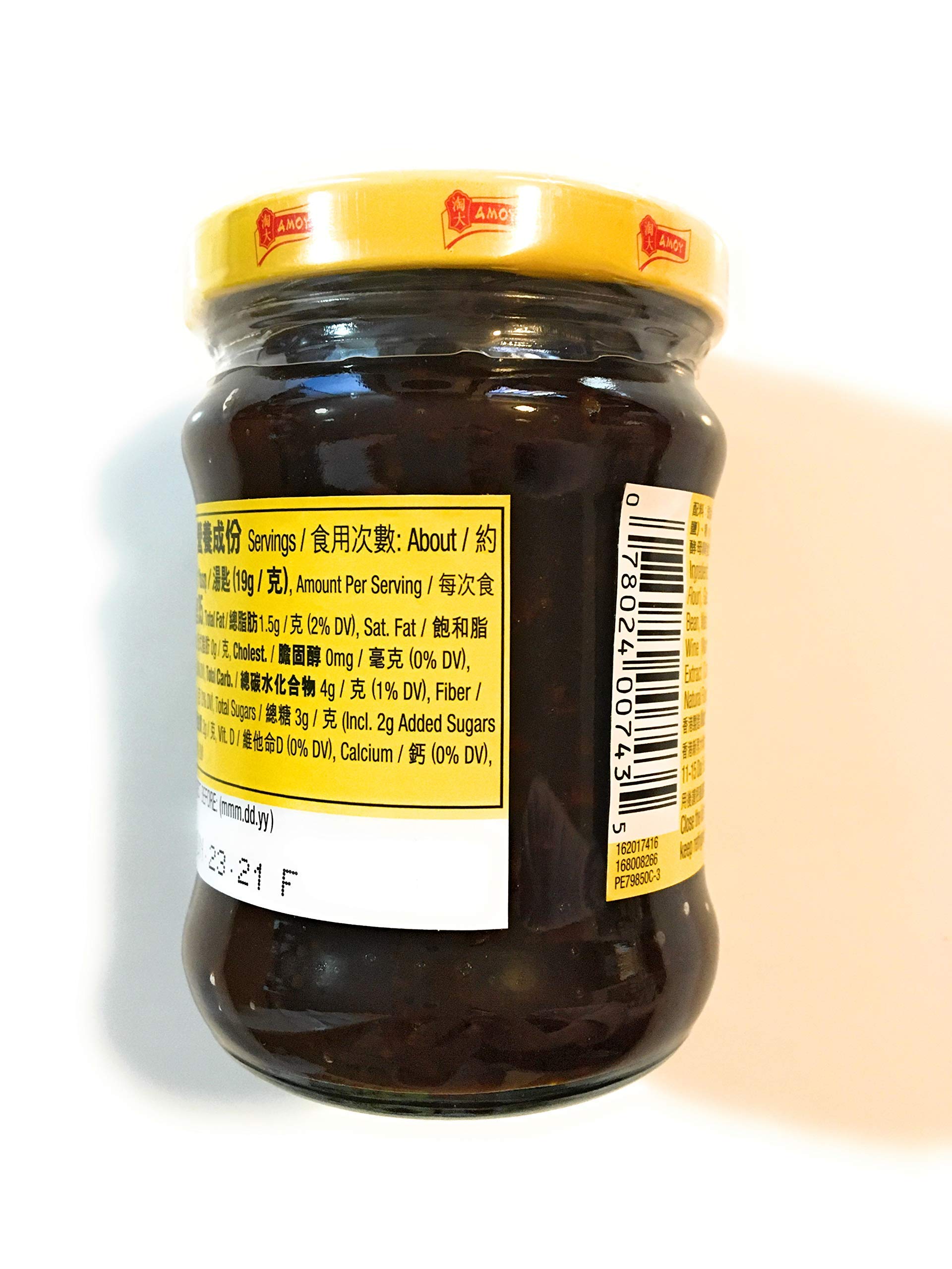 Amoy Black Bean & Garlic Sauce 8.3 Oz(2 Pack)?????