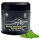 FKRO Pinnacle Reserve Okumidori Ceremonial Matcha Green Tea Powder | 1st Harvest Single-Cultivar from Ujitawara, Kyoto | Monthly Fresh from Japan