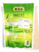 Ge Xian Weng Chinese Herb Tea (10gx16)-2 Pack??????