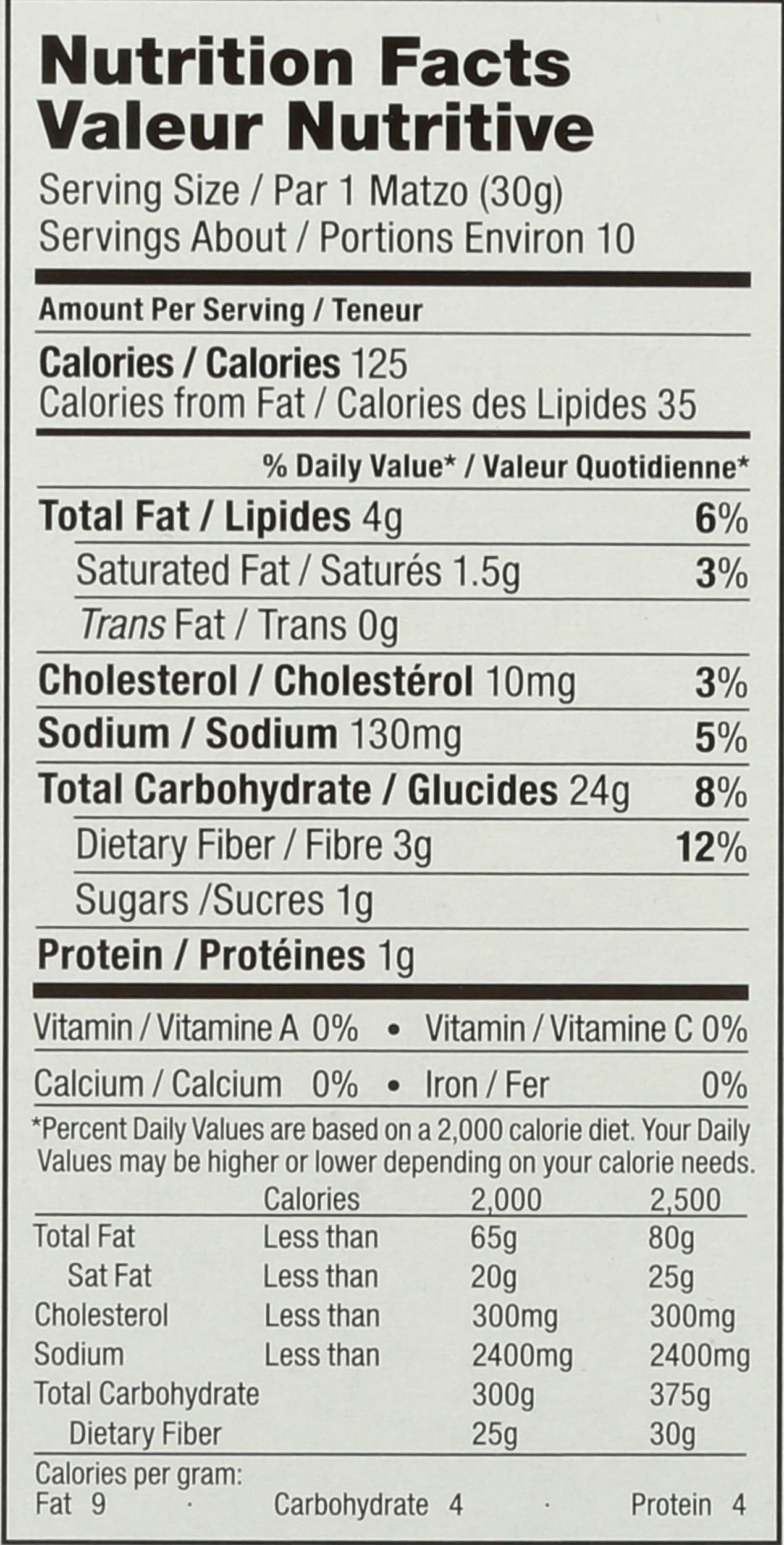 Yehuda Gluten Free High Fiber Matzo Style Squares, 10.5 Ounce