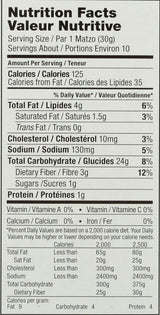 Yehuda Gluten Free High Fiber Matzo Style Squares, 10.5 Ounce