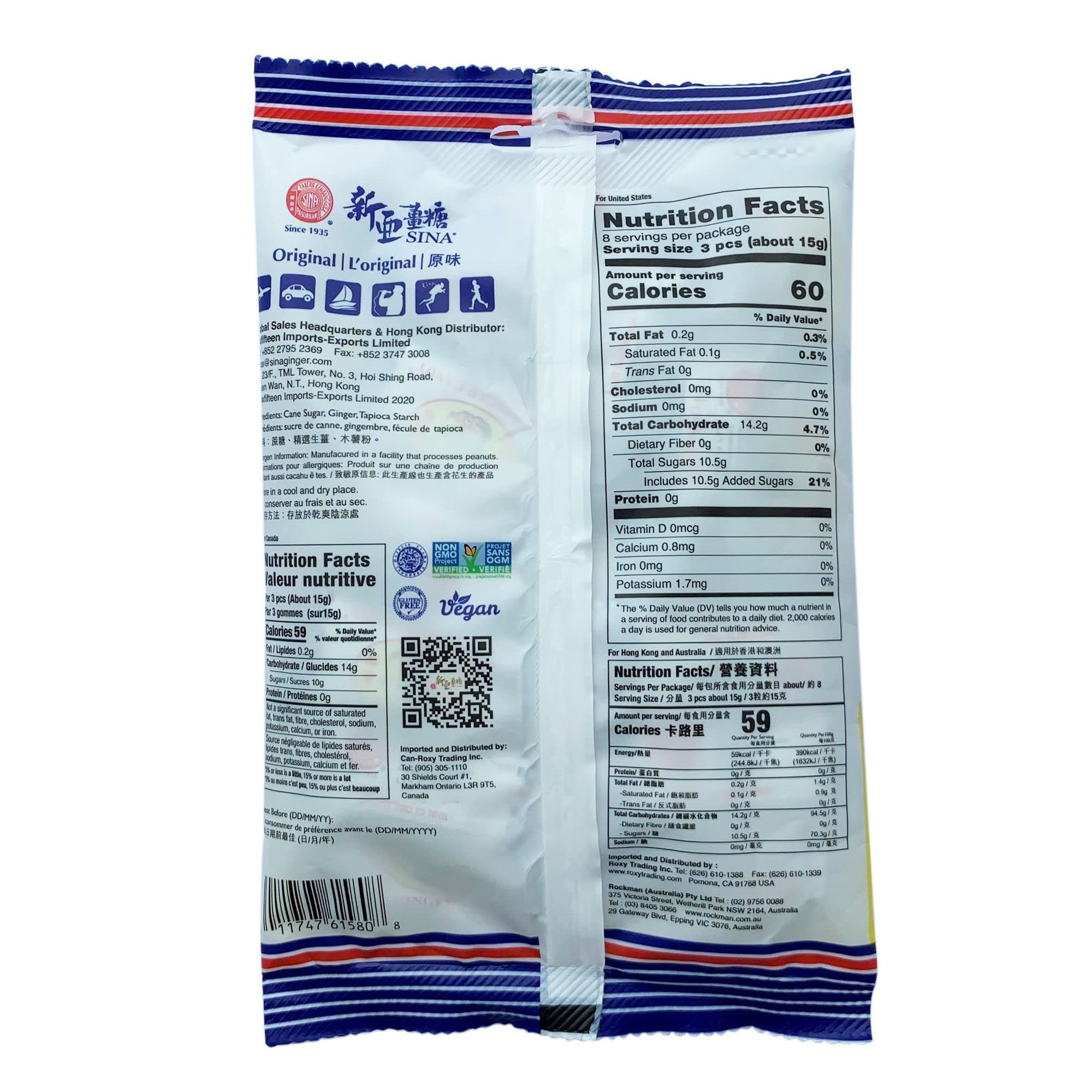 Z. Emma Ting Ting Jahe Sina Ginger Candy 4.4oz (4.4oz, 2pack)