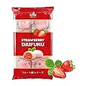 Fusion Select Strawberry Japanese Mochi Fruit Daifuku Japanese Desert Sweet Rice Cake Fruit Mochi Daifuku 240g/ 8.46oz