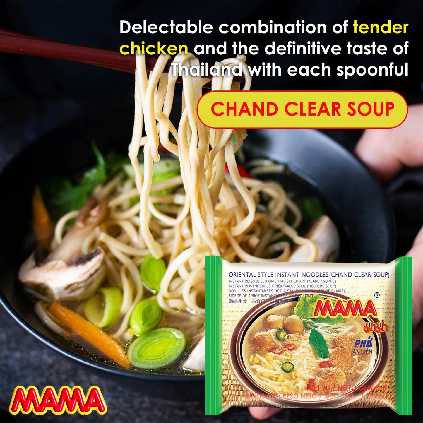 MAMA Noodles Chand Clear Soup Instant Rice Noodles w/Delicious Thai Flavors, Hot & Spicy Noodles, No Trans Fat w/Fewer Calories Than Deep Fried