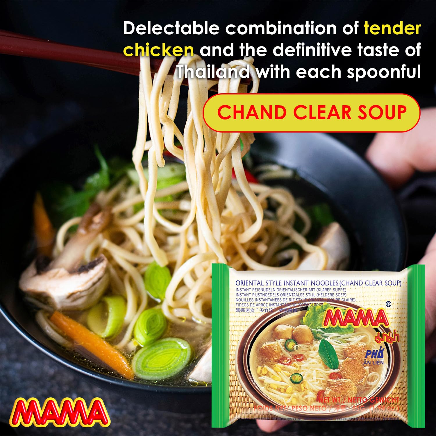 MAMA Noodles Chand Clear Soup Instant Rice Noodles w/Delicious Thai Flavors, Hot & Spicy Noodles, No Trans Fat w/Fewer Calories Than Deep Fried
