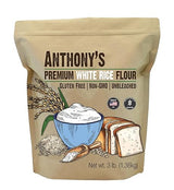 Anthony's Premium White Rice Flour, 3 lb, Gluten Free, Non GMO