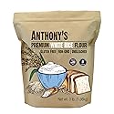 Anthony's Premium White Rice Flour, 3 lb, Gluten Free, Non GMO
