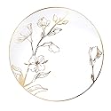 [7'' Plates 40 Count] White Plastic Floral Design Party Plates With Gold Rim Premium heavyweight Elegant Disposable Tableware Dishes