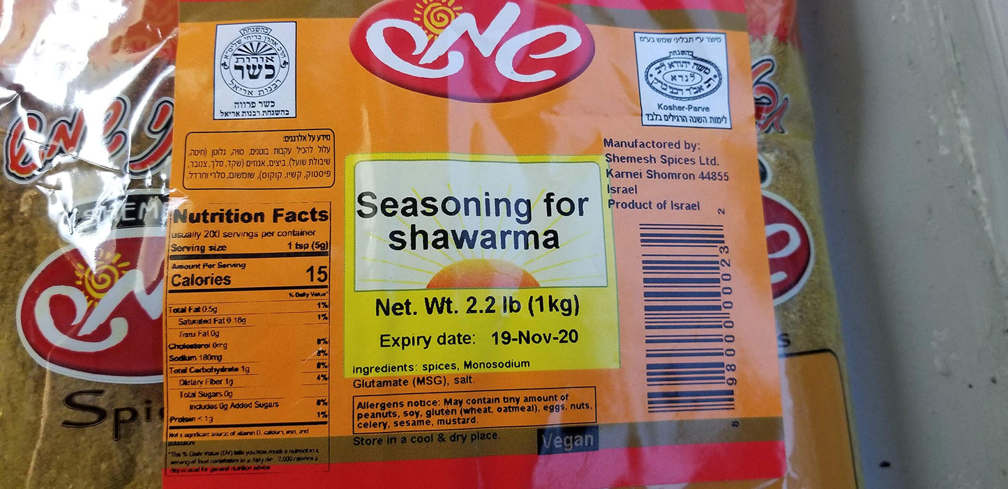 Shemesh Shawarma Seasoning Spices 1 kilo/2.2 lbs.