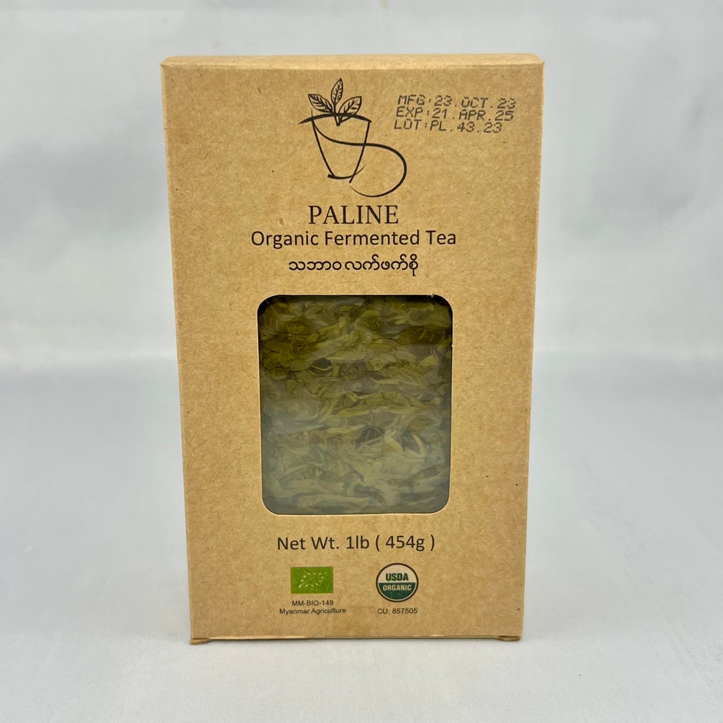 Organic Fermented Tea for Myanmar Tea Leaf Salad Dressing (1lb) (No Seasoning. Raw. Not Ready to Eat. Require Preparation) ???? ?????????