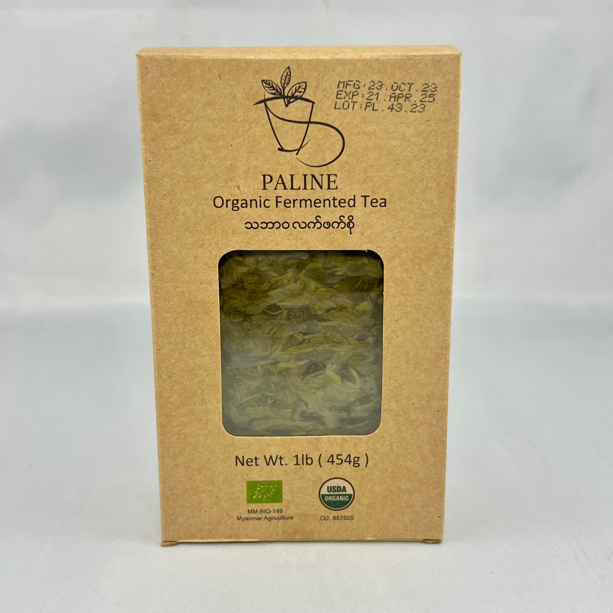 Organic Fermented Tea for Myanmar Tea Leaf Salad Dressing (1lb) (No Seasoning. Raw. Not Ready to Eat. Require Preparation) ???? ?????????
