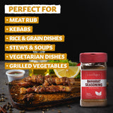 Eastanbul Baharat Spice Blend, 4.94oz, Baharat Spice, Seasoning For Turkish & Middle Eastern Dishes, Turkish Seasoning Mix, Vegan, Gluten Free, Sodium