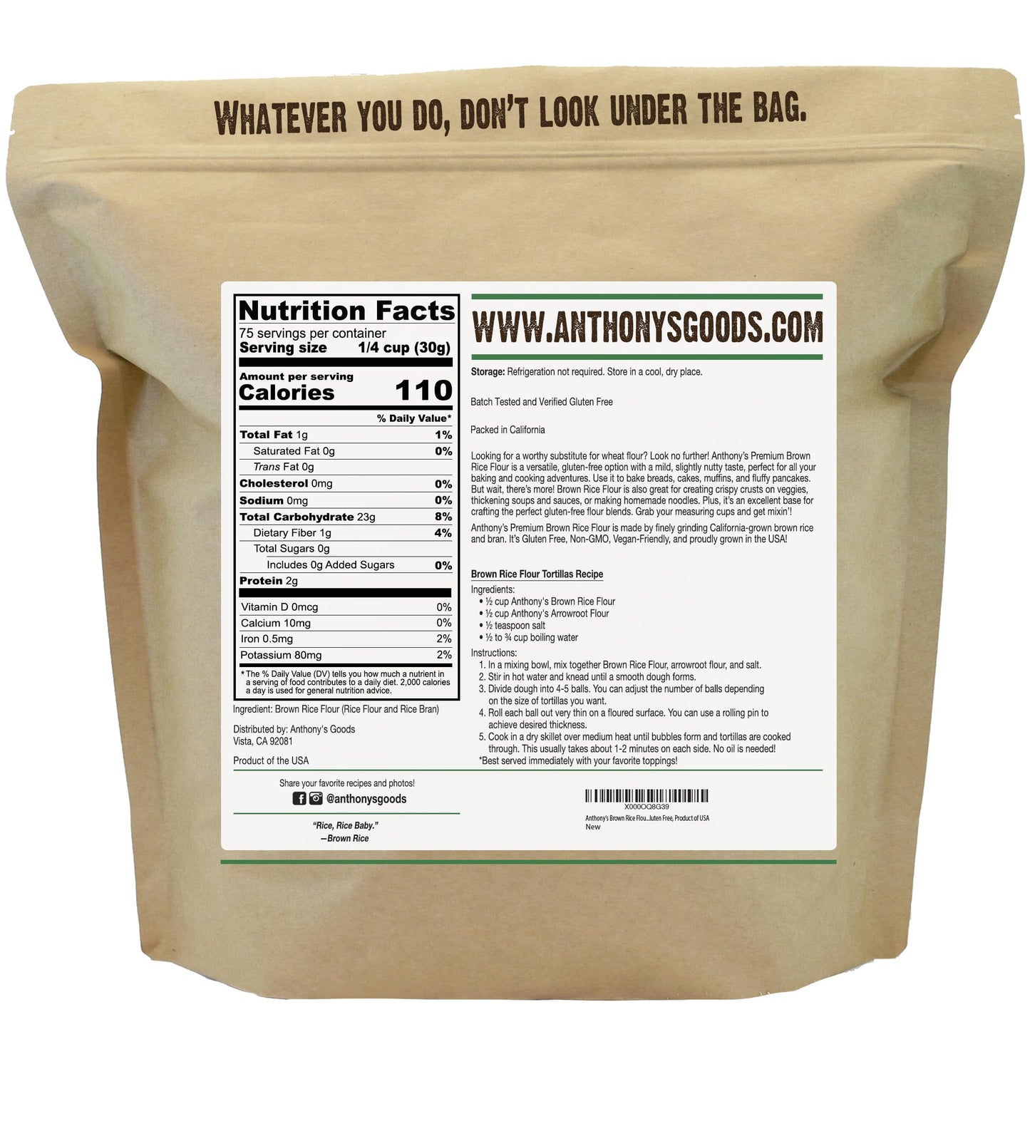 Anthony's Brown Rice Flour, 5 lb, Gluten Free, Non GMO, Product of USA, Vegan