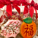 Chinese New Year Zodiac Goat 2027 Cookies- 6 Decorated Shortbread Cookies Individually Wrapped With Bow by BakersDozenToGo