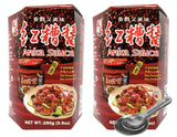 [Pack of 2] [Free Measuring Spoon] Master Brand Anka Sauce, All Natural, Vegan ???? - 280 Gram