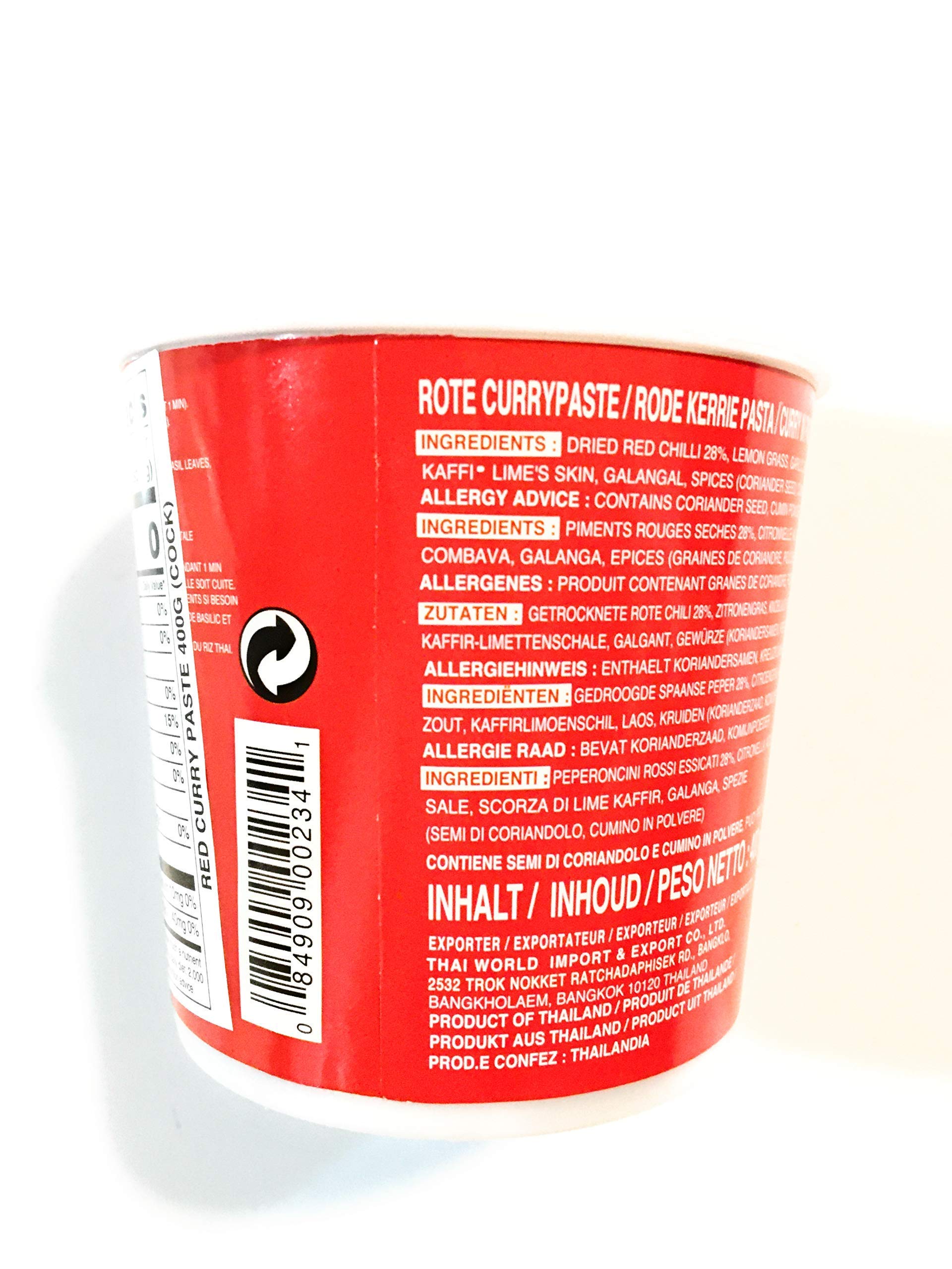Cock Brand Red Curry Paste 14 Oz(2 Pack)