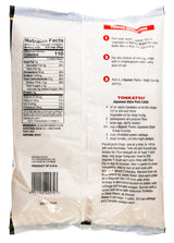 J-BASKET Panko Bread Crumbs, 12-Ounce Packages (Pack of 6)