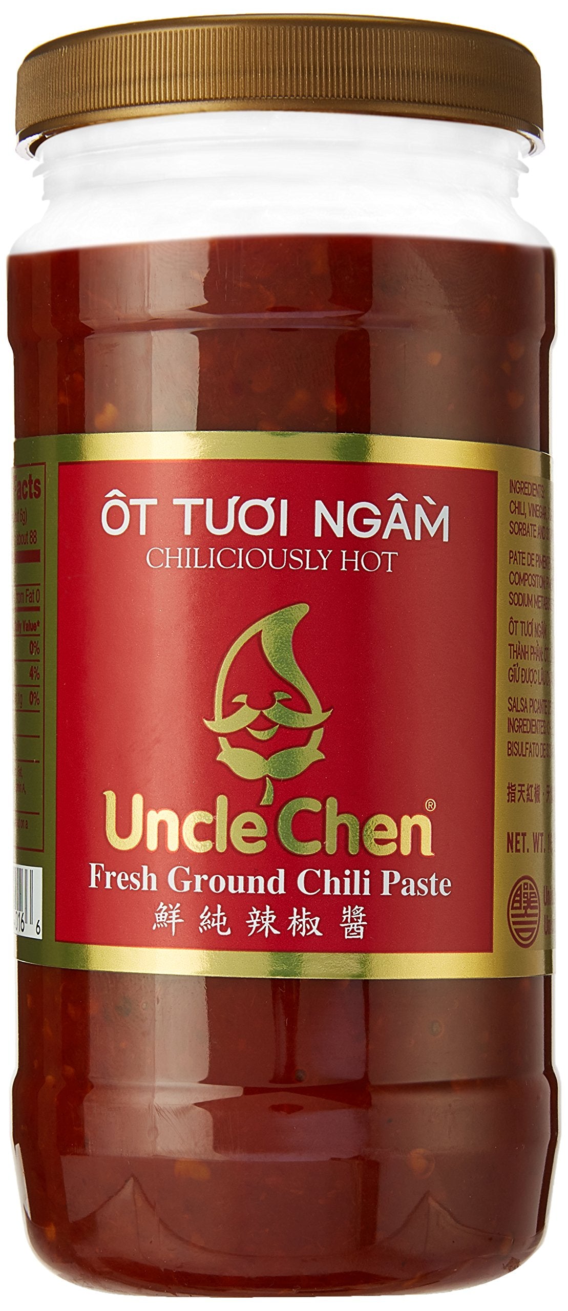 Fresh Ground Chili Paste