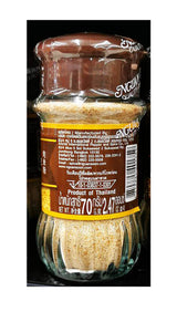 NGUAN SOON Roasted Rice 70 g.(Pack of 2) // Ship By Benjawan Shop