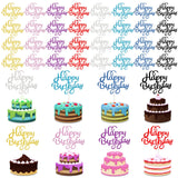 Boao 40 Pieces Birthday Cake Toppers 5.3 x 3.94 in Happy Glitter Birthday Cupcake Topper Cake Party Supplies Decorations for Children or Adults, 8