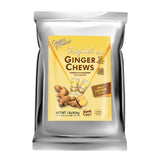 Prince of Peace Original Ginger Chews, 1 lb. - Candied Ginger - Candy Pack - Ginger Chews Candy - Natural Candy