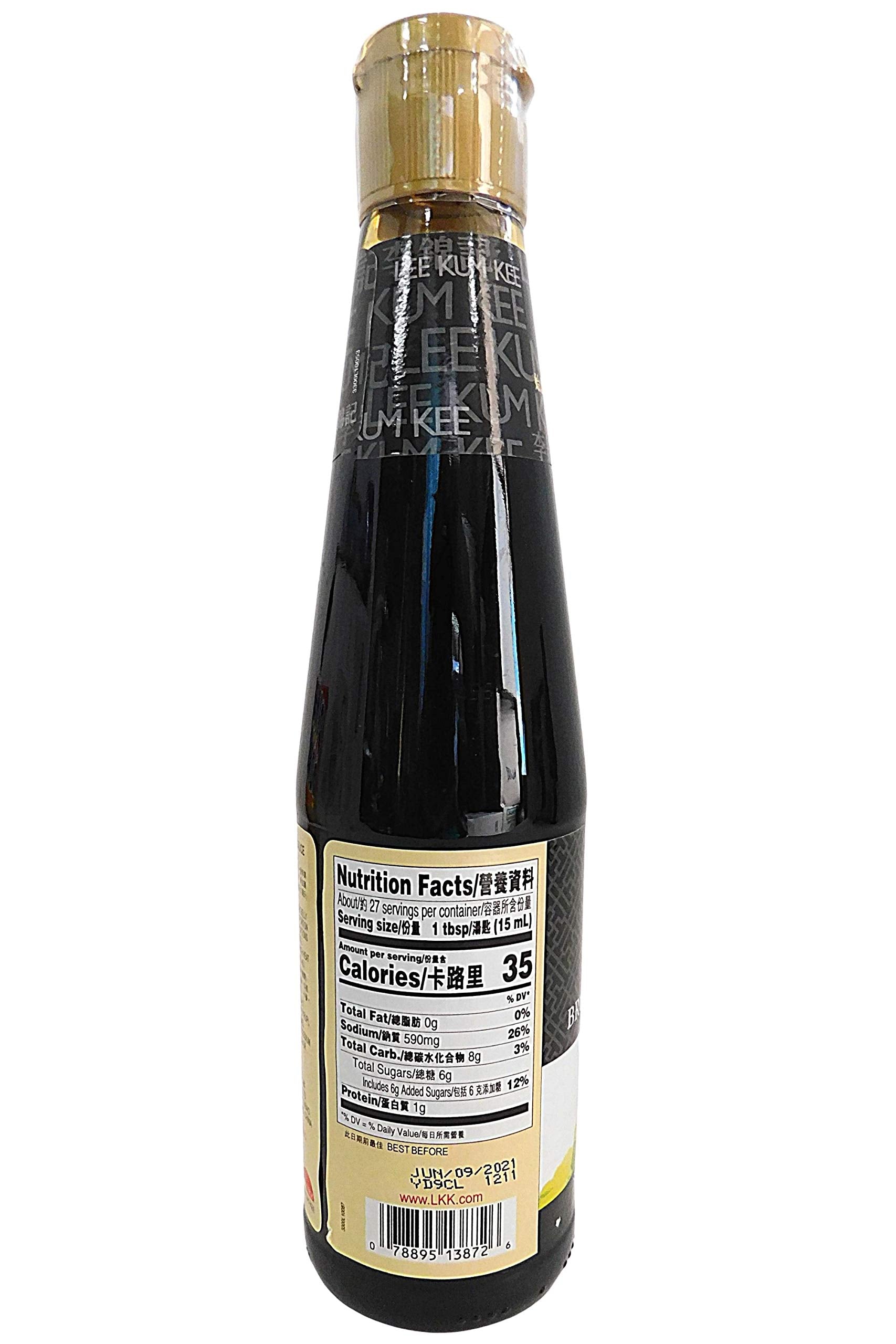 Lee Kum Kee Brown Braising Sauce 14z.