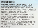 Blackberry Hills Bakery, Granola Sugar Free Wheat Free, 12 Ounce