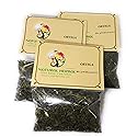 Ortiga Hierba Tea 10.6 Grams 3 Pack