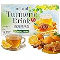 Instant Turmeric Drink 85 - 10 Sachets