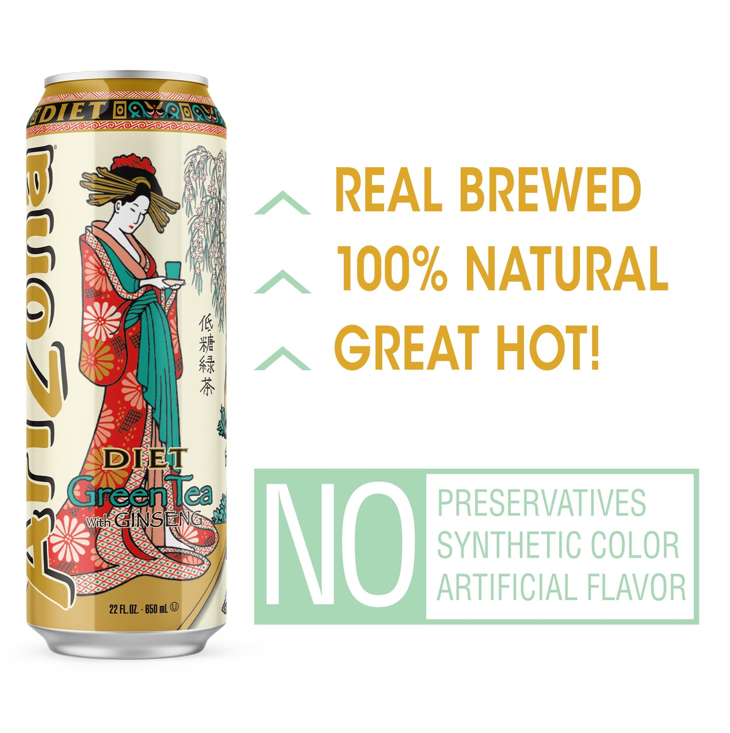 AriZona Diet Green Tea with Ginseng and Honey - Big Can, 22 Fl Oz (Pack of 24)