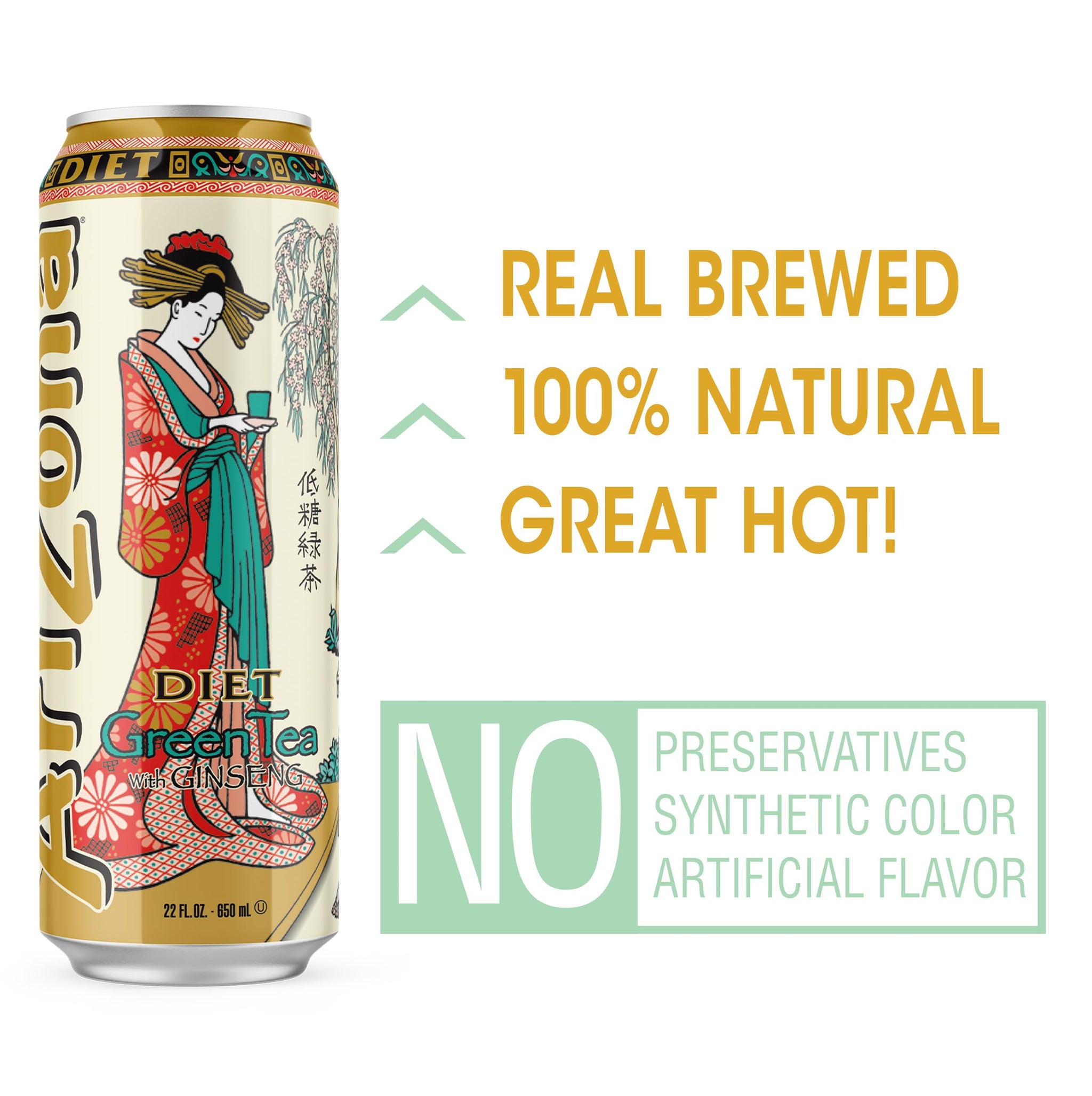 AriZona Diet Green Tea with Ginseng and Honey - Big Can, 22 Fl Oz (Pack of 24)