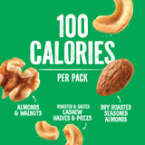 Emerald Nuts Mixed Nuts Variety Pack 18ct (1-Pack) , 100-Calorie Individual Packs , Features Dry Roasted Almonds, Natural Almonds & Walnuts