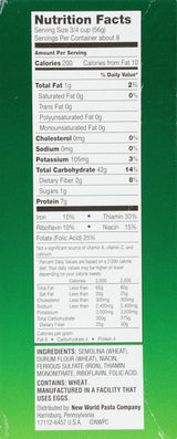 Creamette Rotini, Two 16-Ounce Boxes