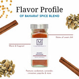 The Mediterranean Dish Baharat Spice Blend - Warm, Fragrant, Sweet and Savory Mix for Cooking and Grilling - Gourmet Chef Essential - Rustic, Old