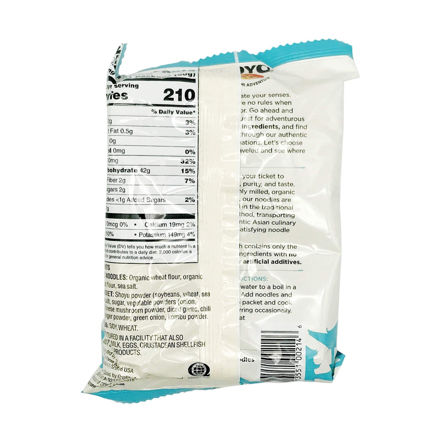Koyo, Noodles Ramen Soba, 2.1 Ounce48