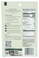 SIMPLY ORGANIC Organic Mild Chili Seasoning, 1 OZ