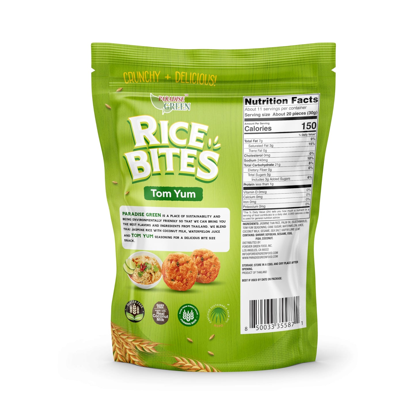 P/G Rice Bite (Tom Yum)