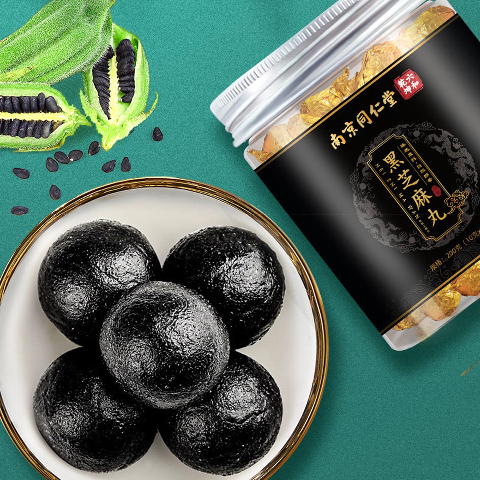 2 Bottles Black Sesame Balls,Handmade Black Sesame Snacks,Ideal for Daily Nourishment, Office Energy Snacks, and Gifts for Friends and Family
