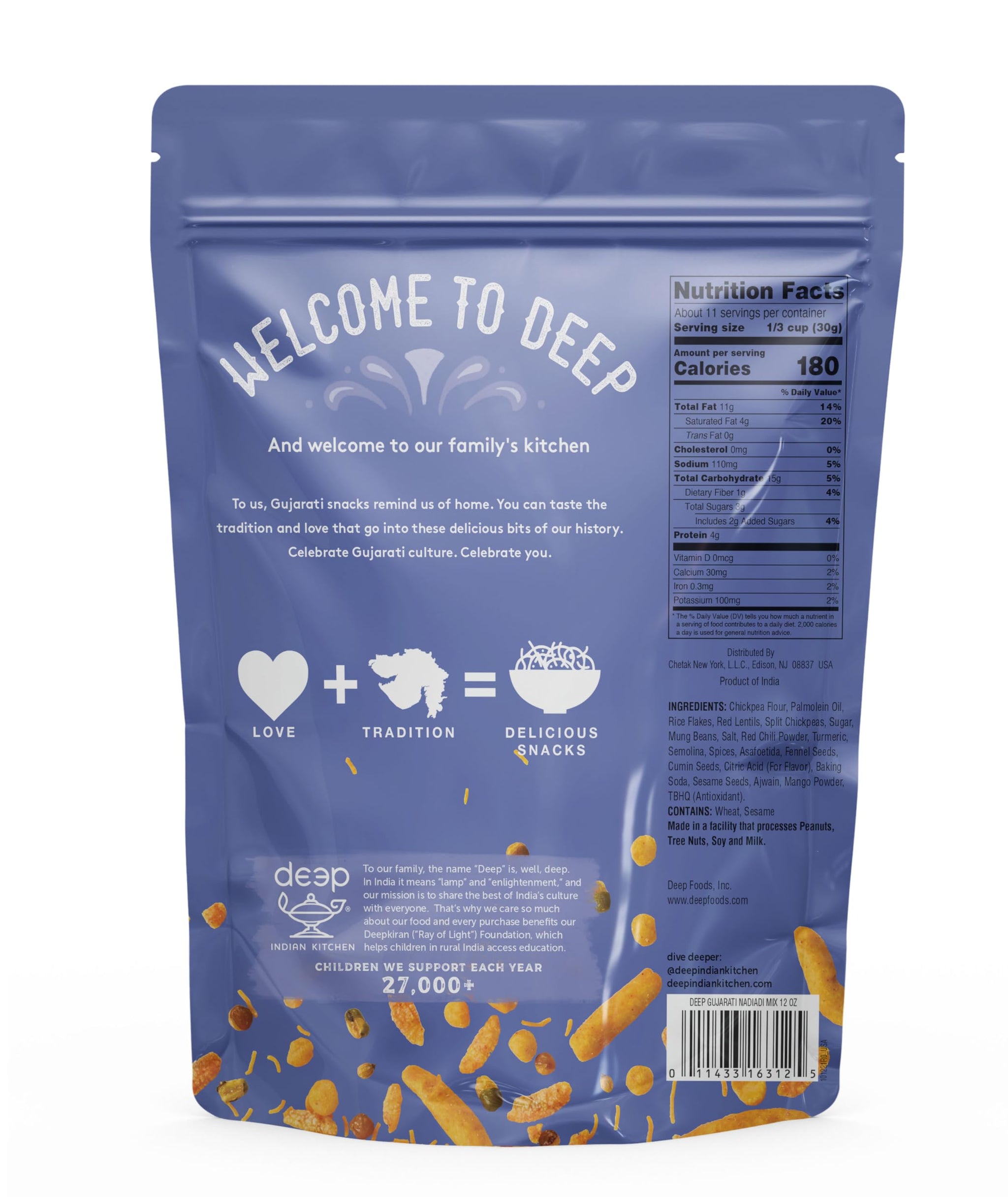 Nadiadi Mix (12oz)