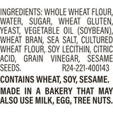 Arnold Whole Wheat Buns, 8 count, (2.0 oz each), Hamburger Buns, 16 oz Bag