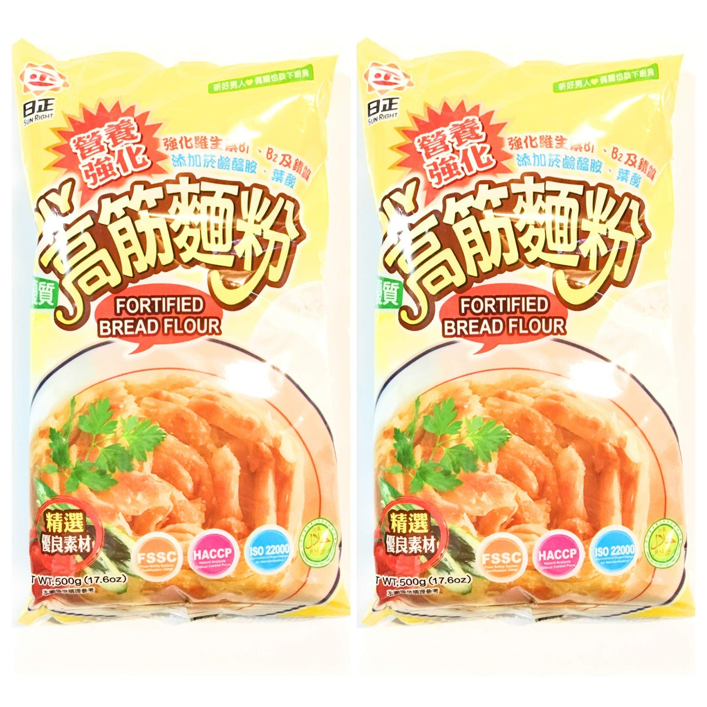 Sun Right Fortified Bread Flour 17.6 Oz(2 Pack)????