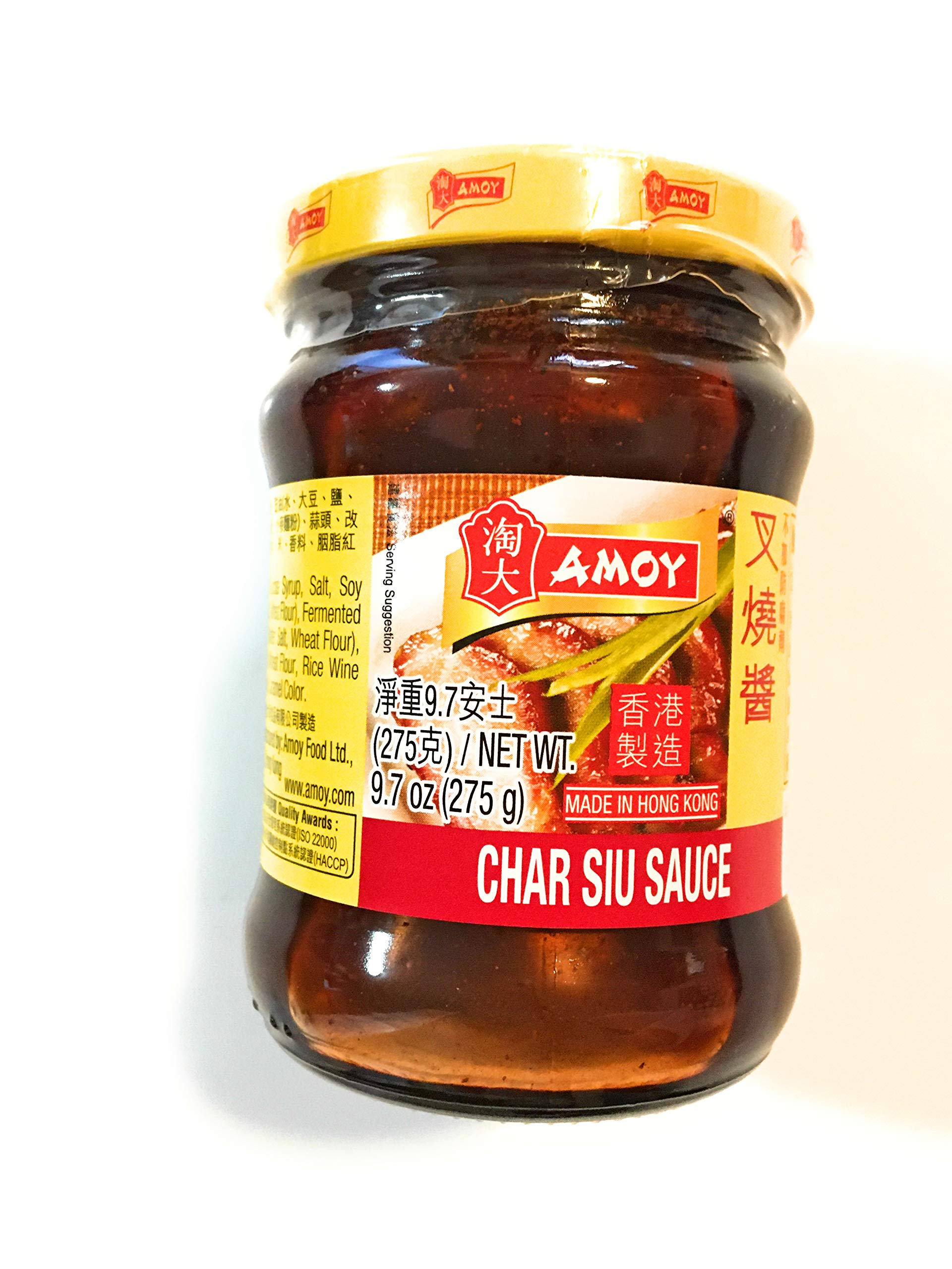 Amoy Char Siu Sauce 9.7 Oz(2 Pack)???