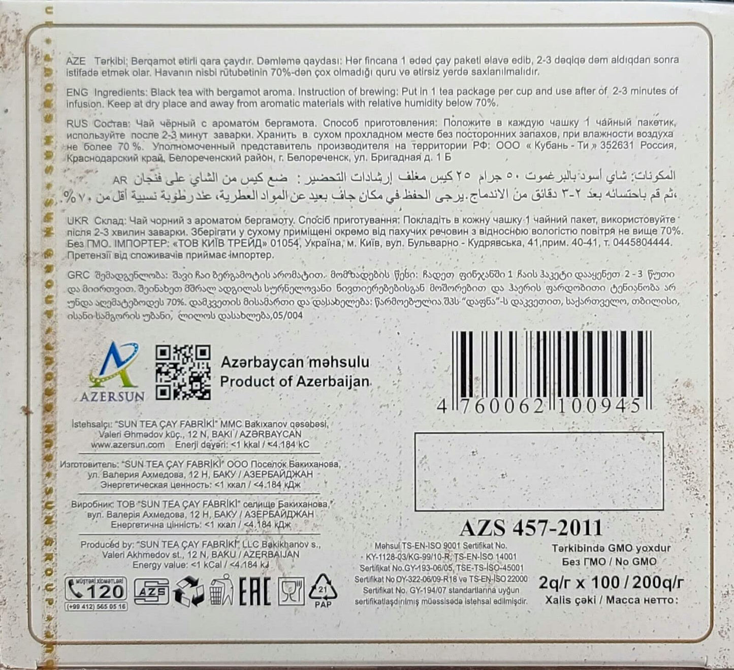 Azercay Black Tea with Bergamot Aroma Disposable Tea Bags - Packed - 200 gr