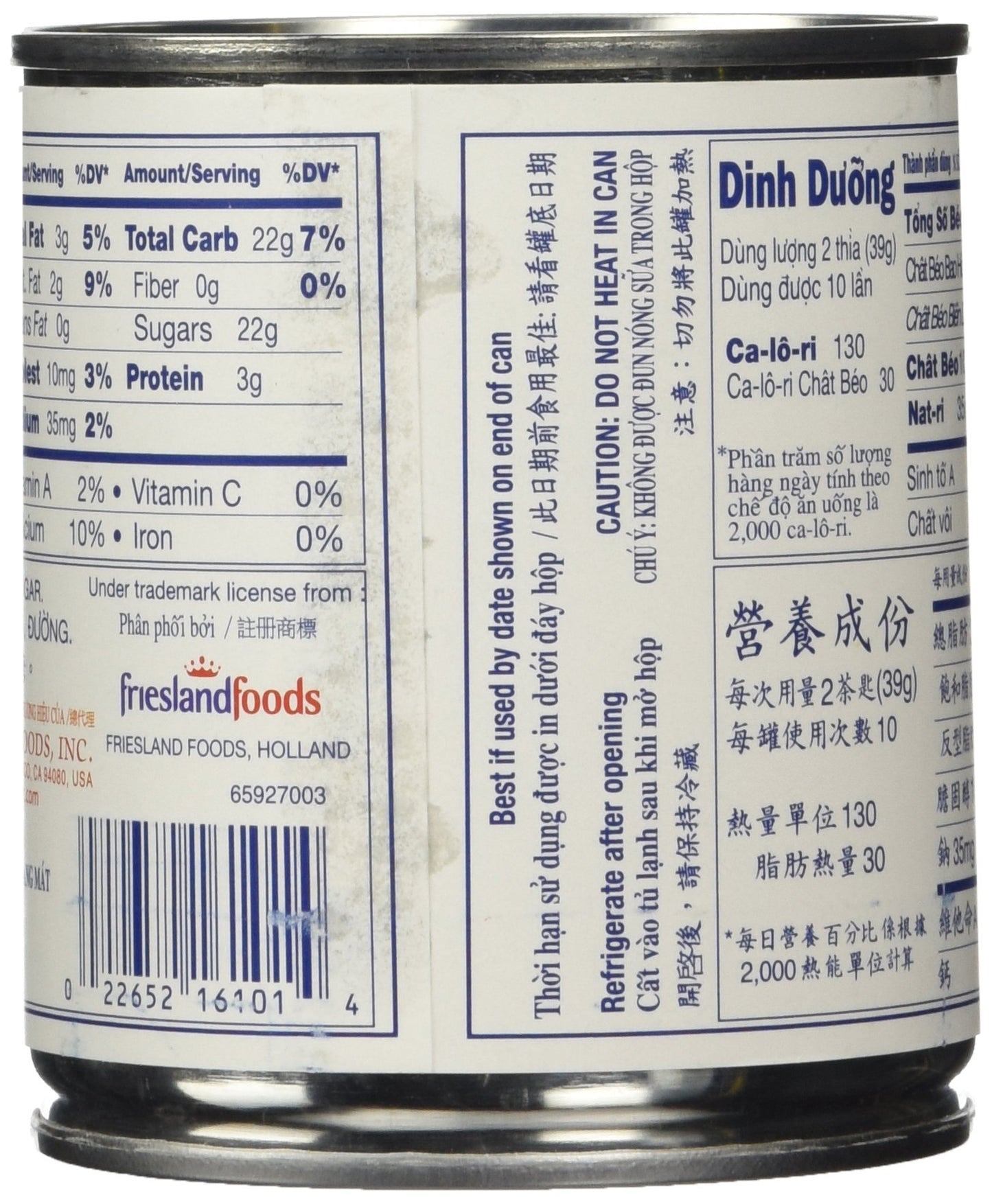 Longevity Sweetened Condensed Milk, 14-Ounce (Pack of 4)