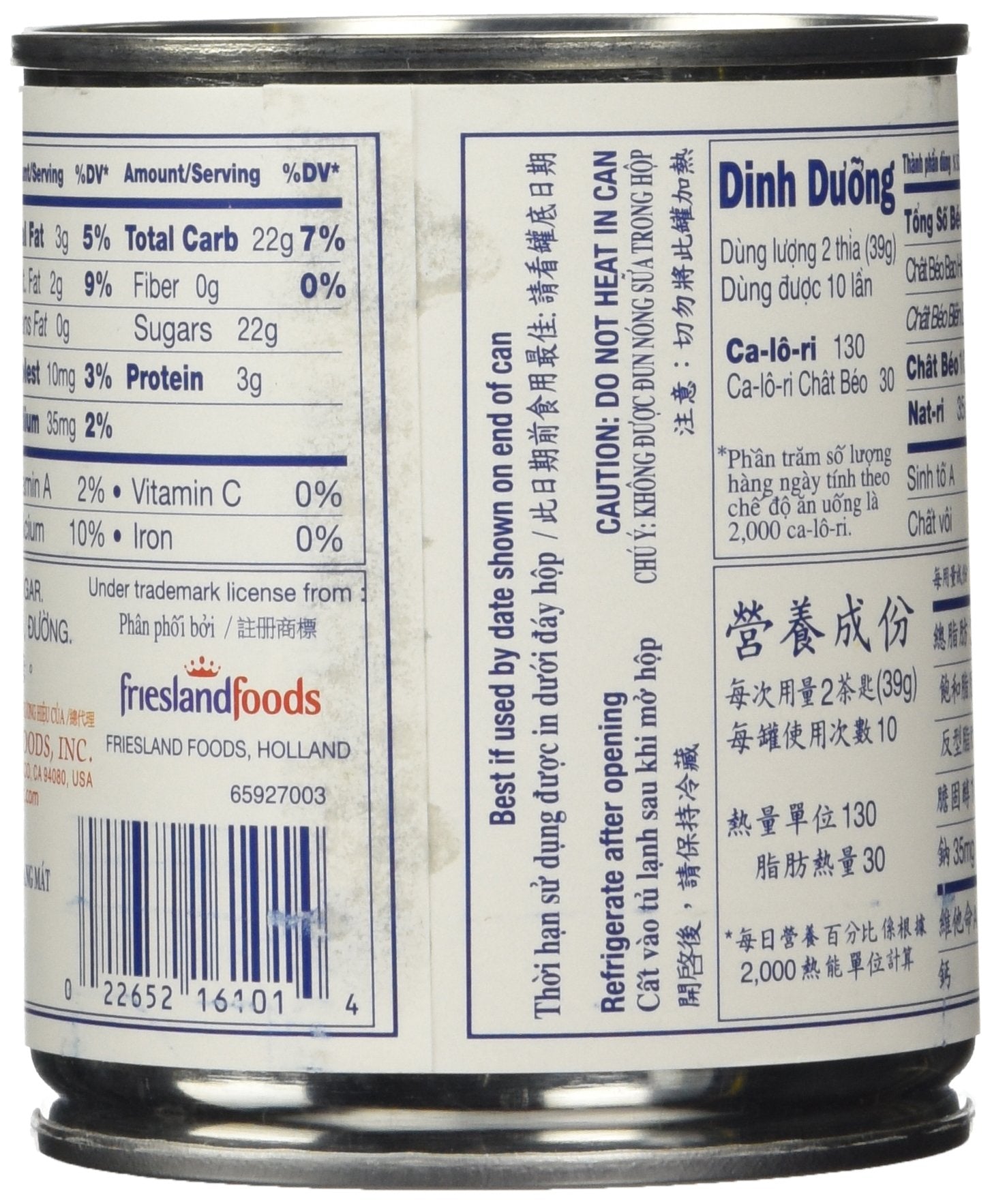 Longevity Sweetened Condensed Milk, 14-Ounce (Pack of 4)