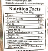 Greenday Vegetable Biscuits 10.5 Oz(2 Pack)