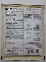 Mama Sita's Caldereta Spicy Sauce Mix 1.76oz (50g) 5 pack