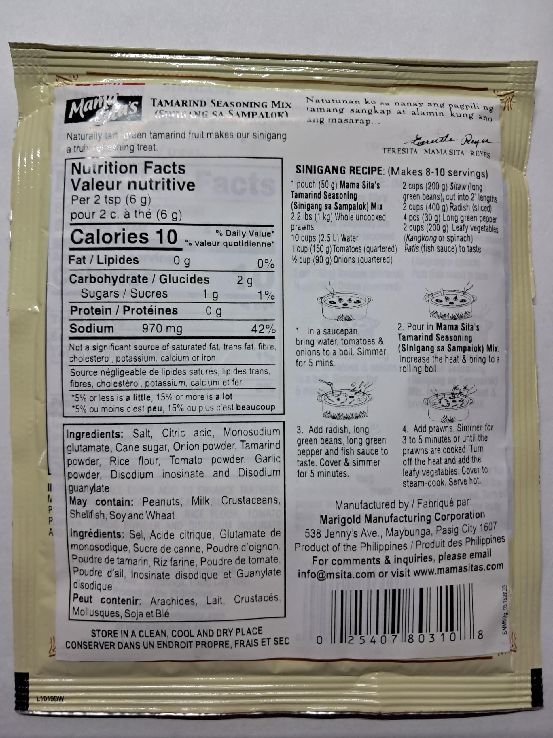 Mama Sita's Caldereta Spicy Sauce Mix 1.76oz (50g) 5 pack