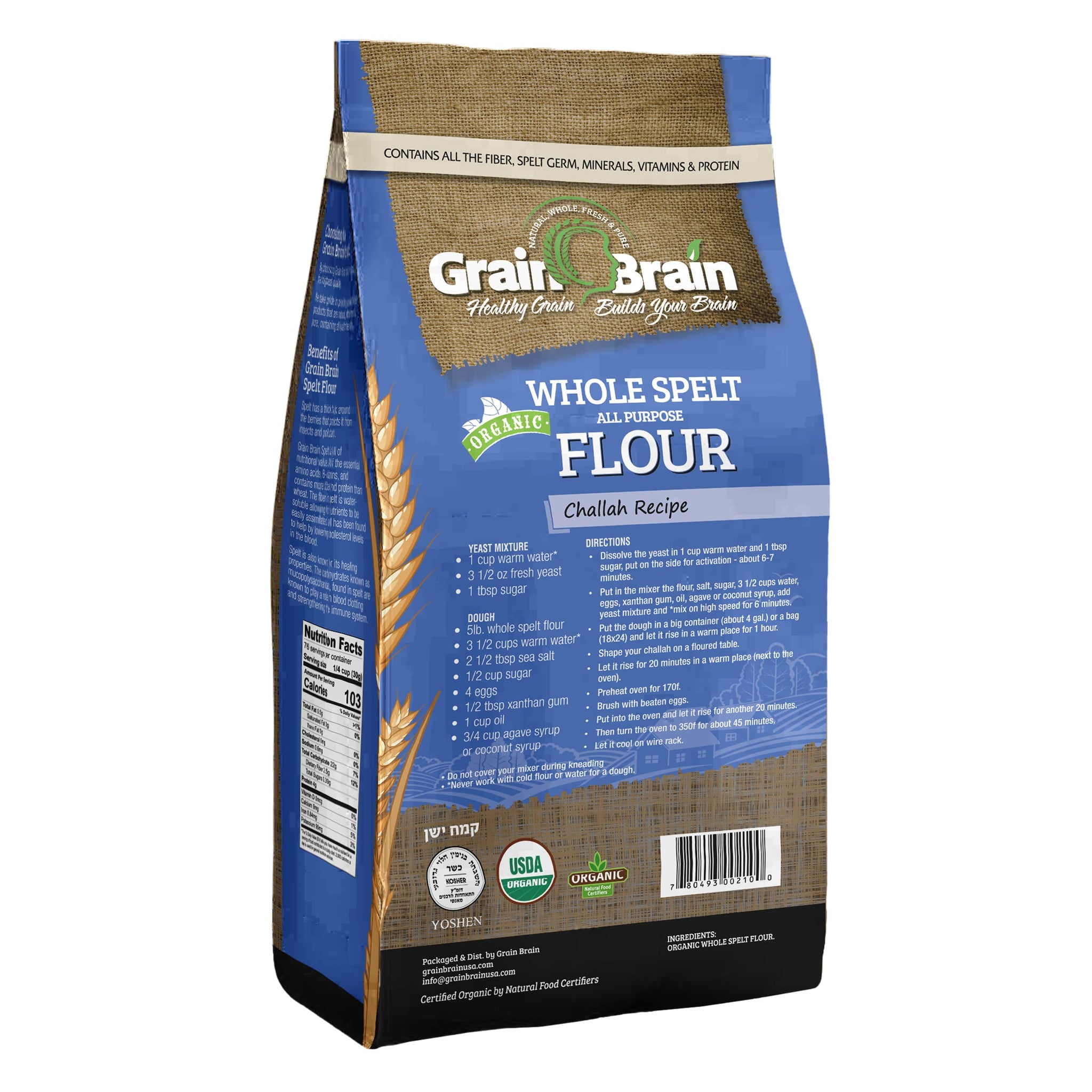 Grain Brain Organic Whole Spelt Flour (5 lb)